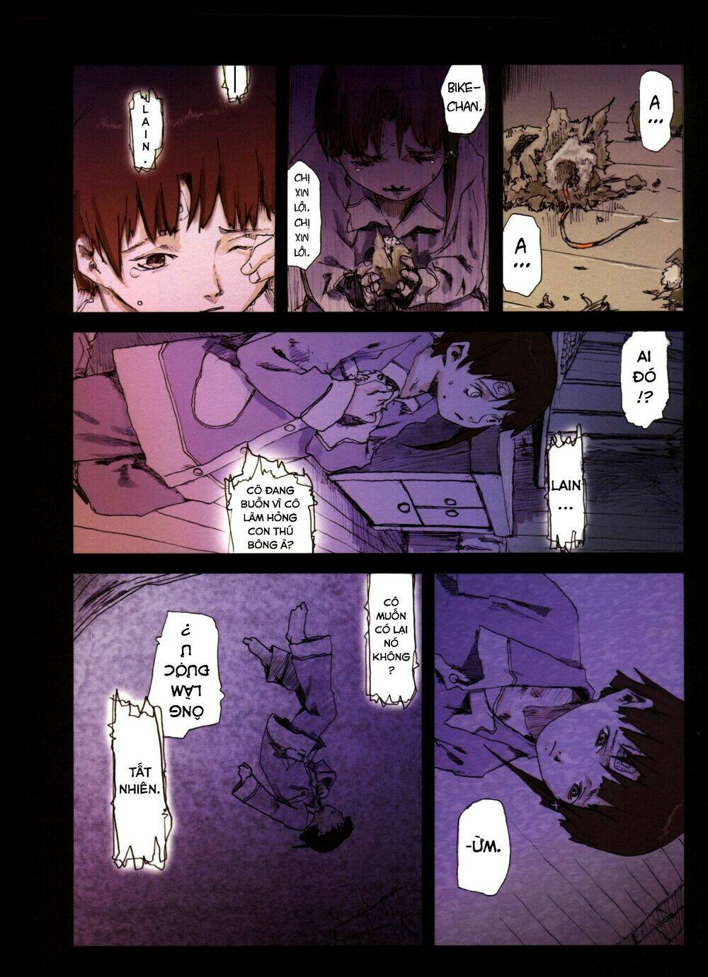 serial experiments lain chapter 1 13