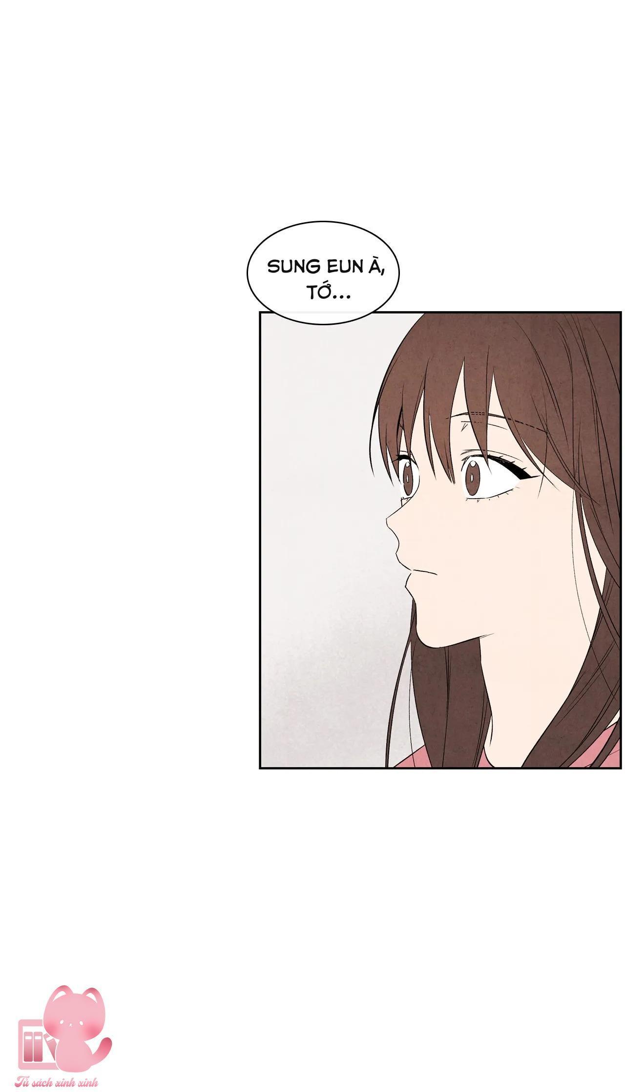 1 plus 1 chapter 17 42