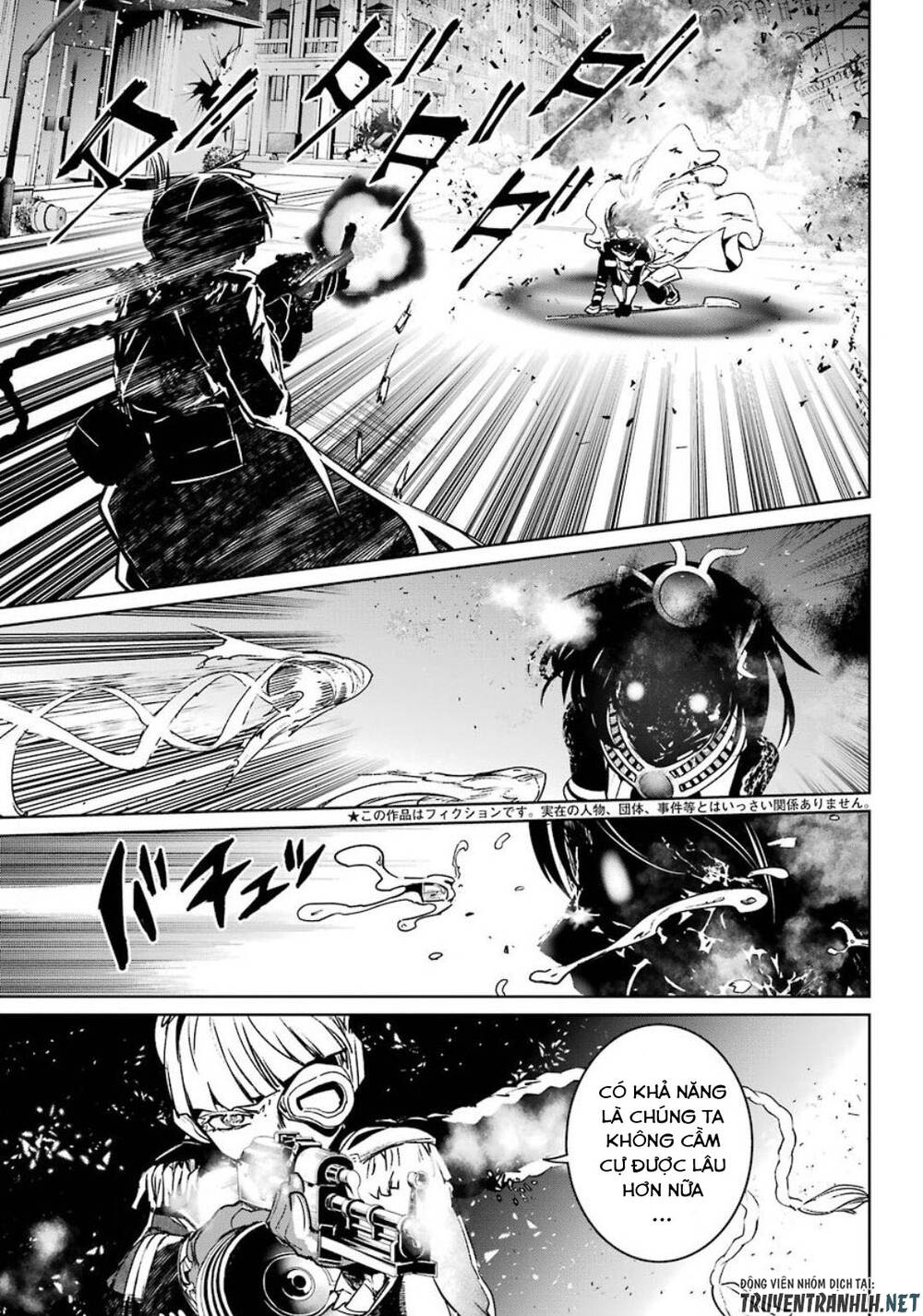 mahou shoujo tokushuusen asuka chapter 57 7