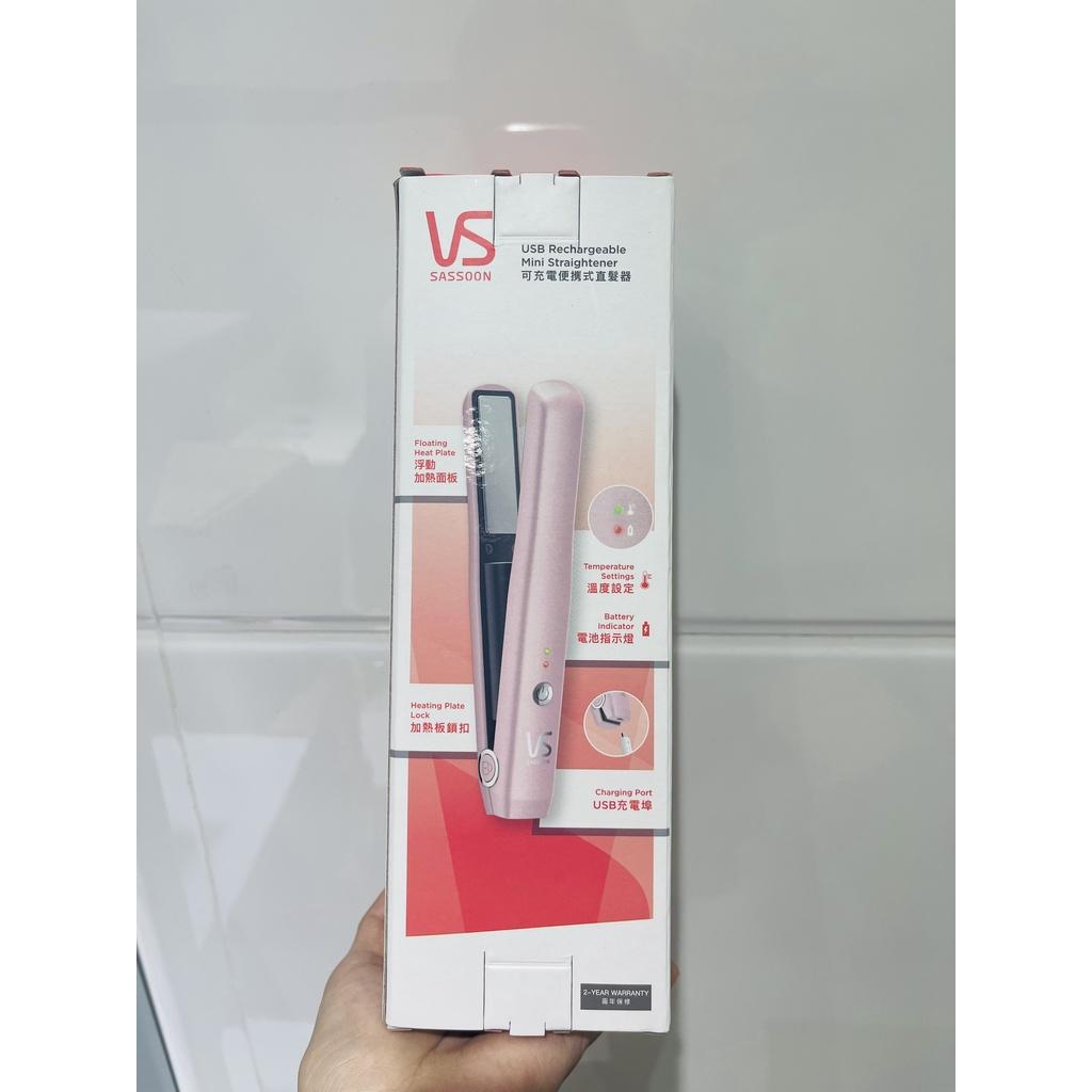 Máy duỗi tóc không dây VS Sassoon VSU Mini phủ Ceramic màu hồng