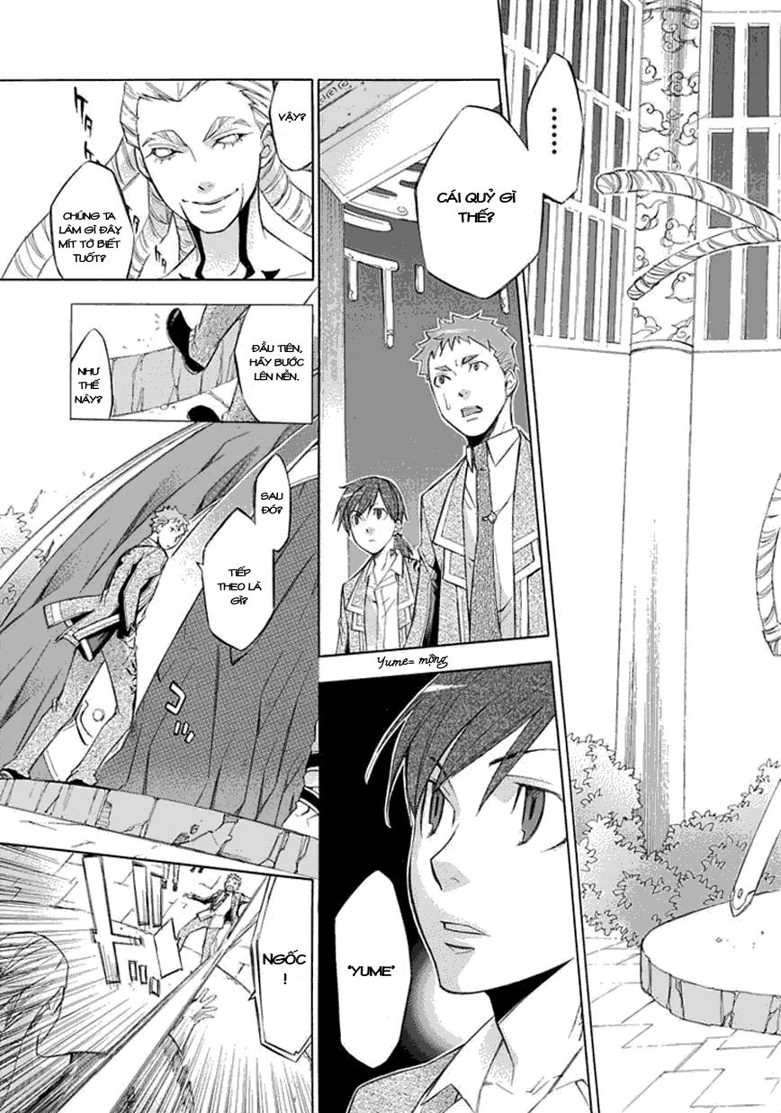 aphorism chapter 17 20