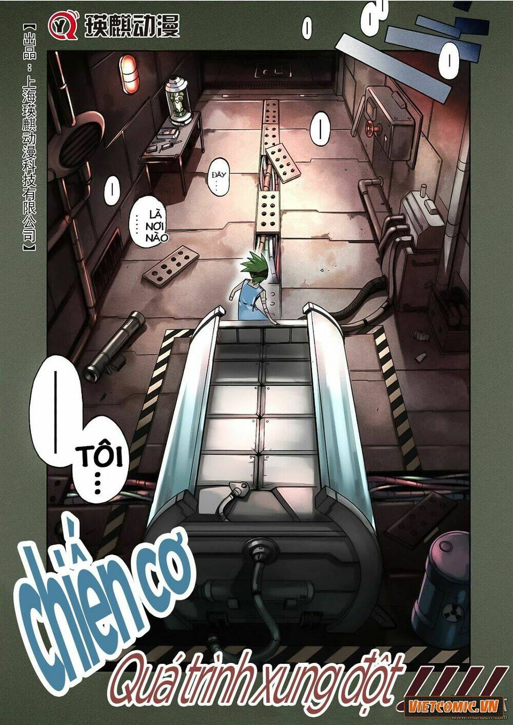 tô sinh chiến súng chapter 1 2