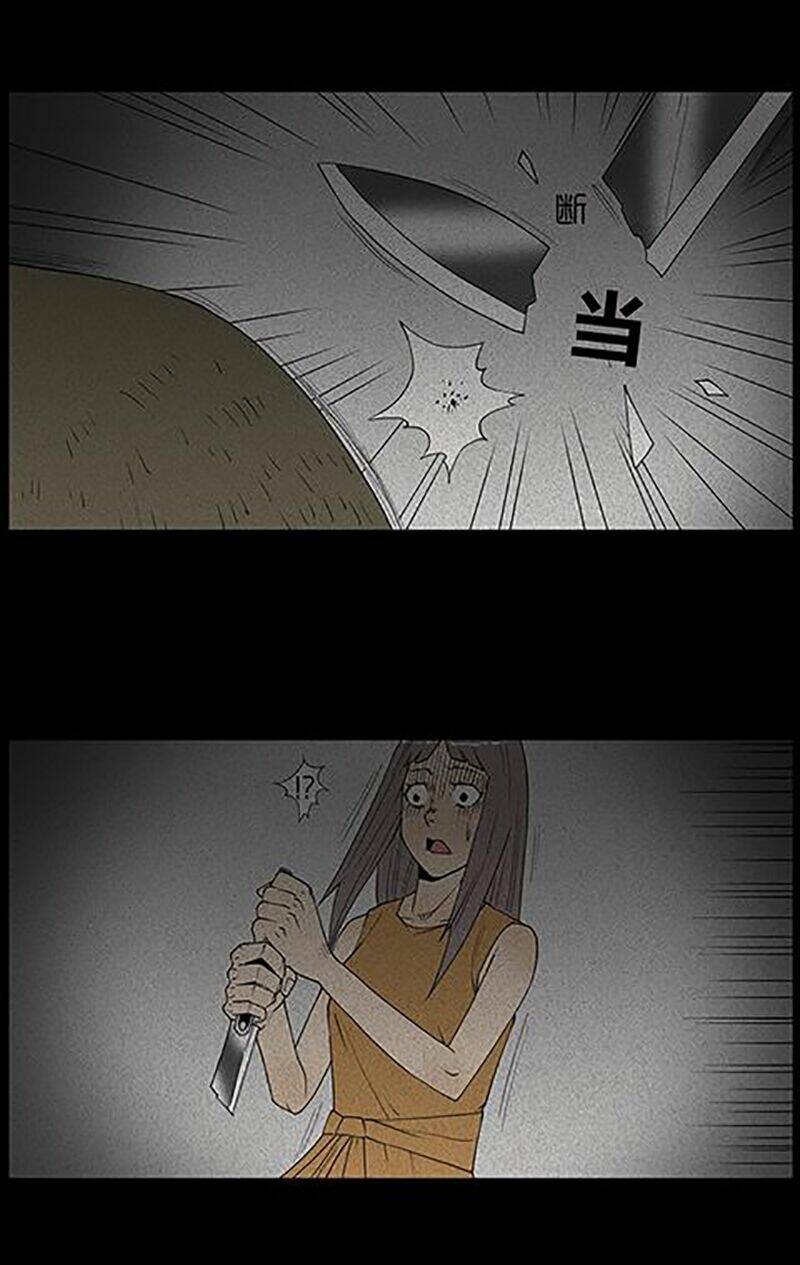 kinh dị đêm khuya chapter 36 24