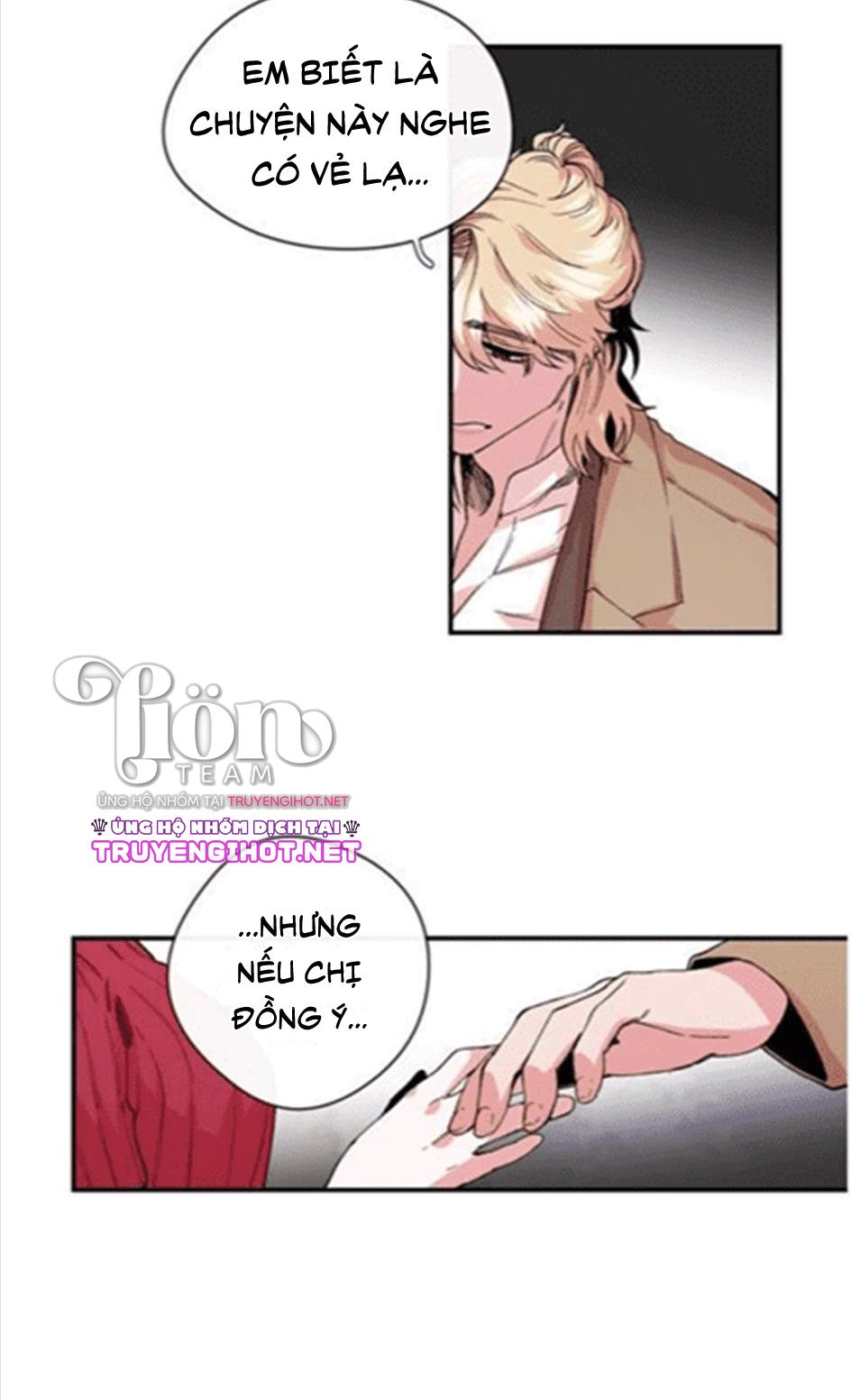 s flower chapter 14.1 3