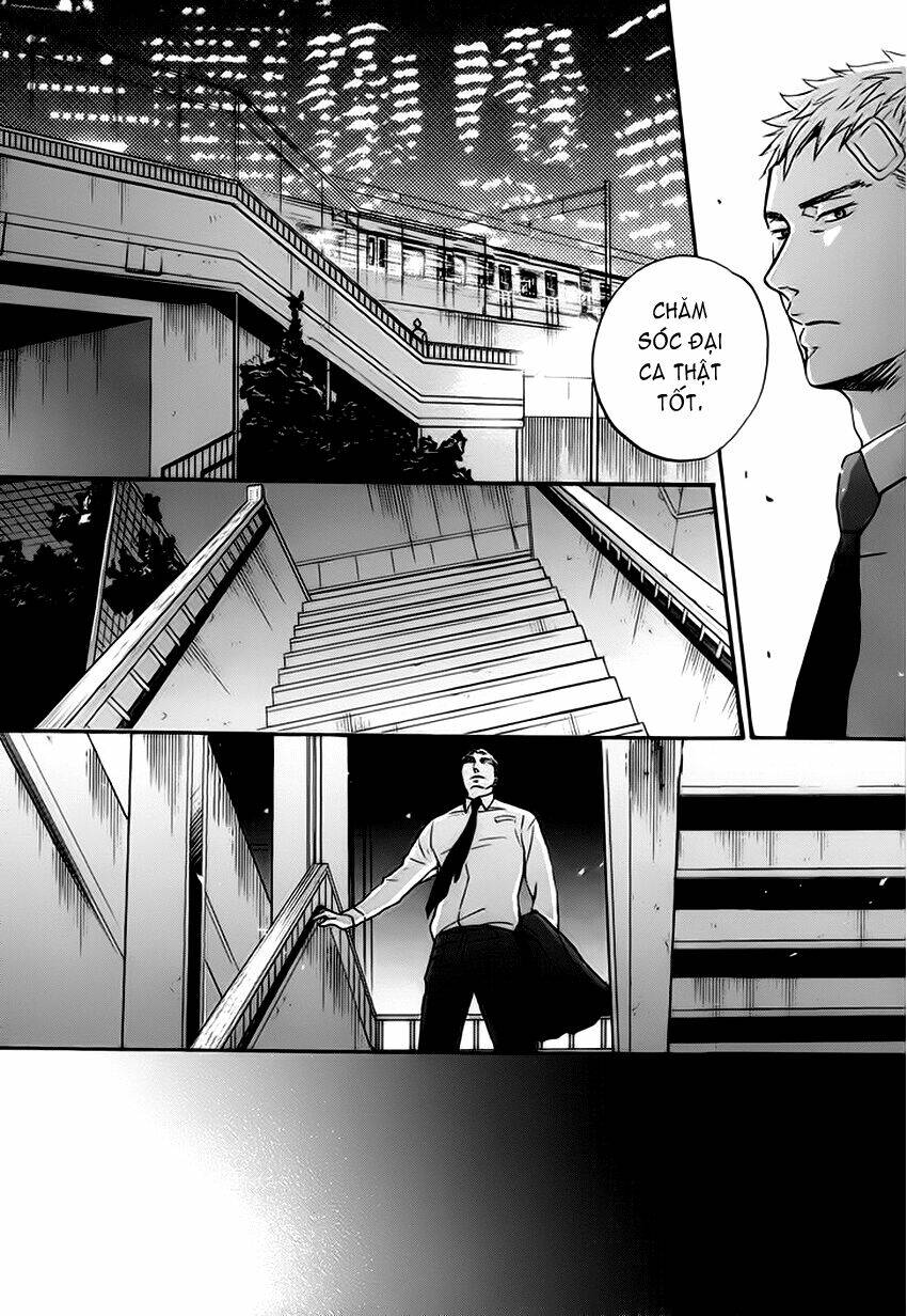 saezuru tori wa habatakanai chapter 10.5 24