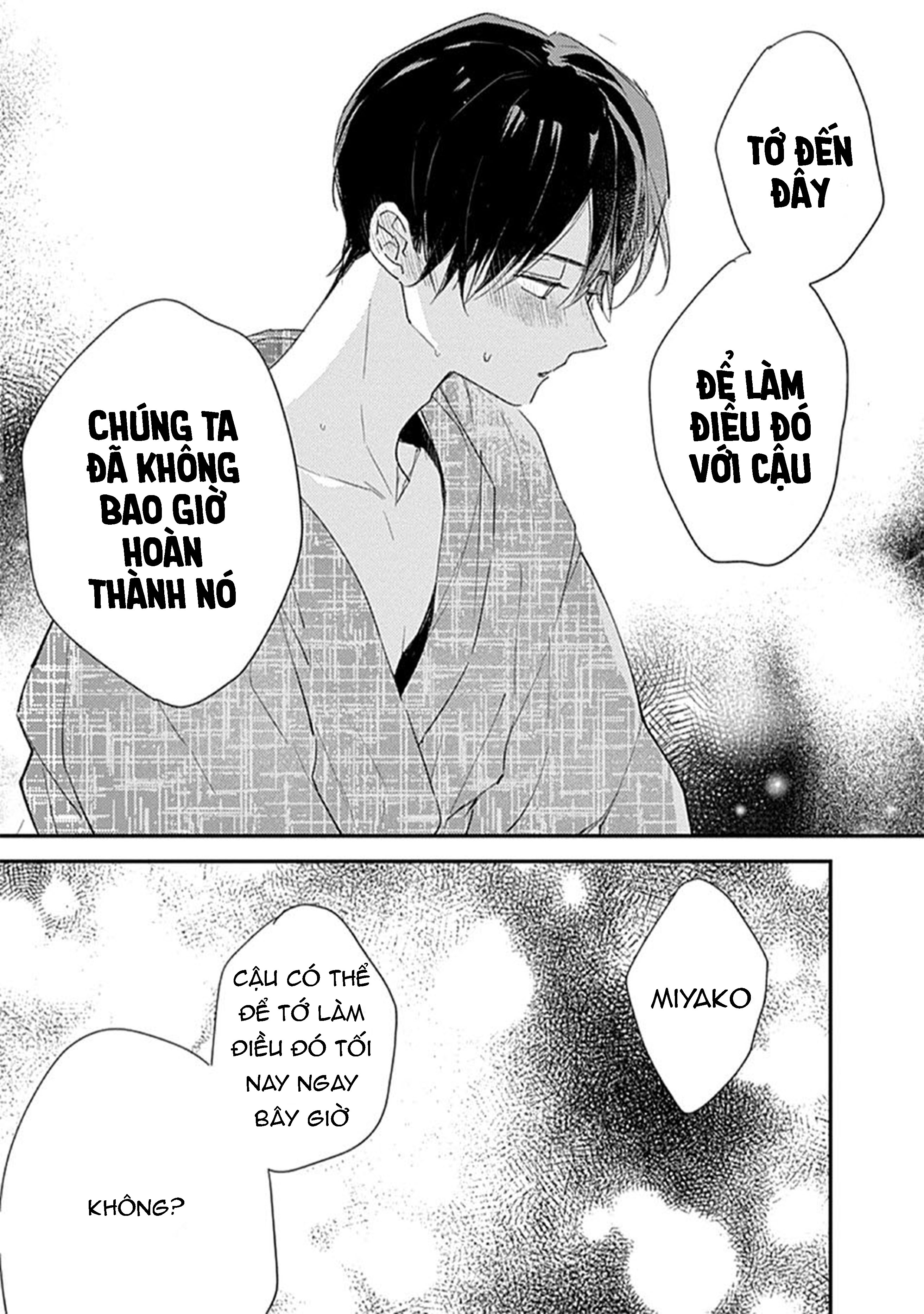 hallelujah baby chapter 8 28