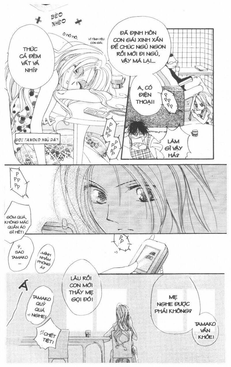 tennen paaru pinku chapter 1 111