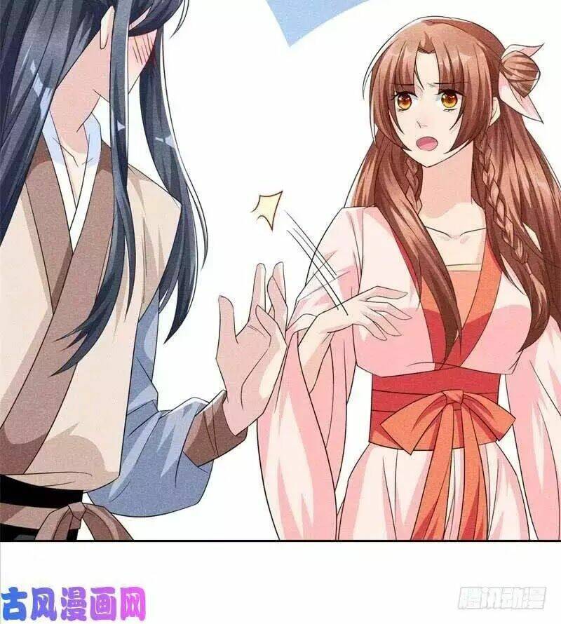 hoàng tử phu quân, ta nuôi ngươi a! chapter 3 81