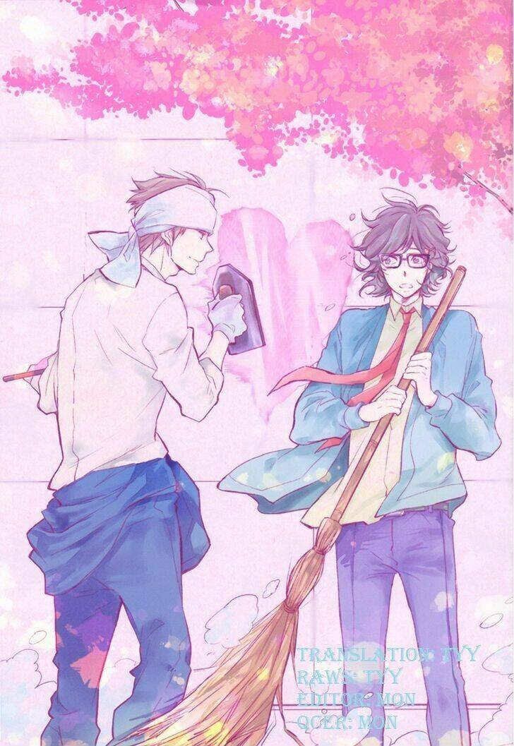 hatsukoi kakine chapter 1 1