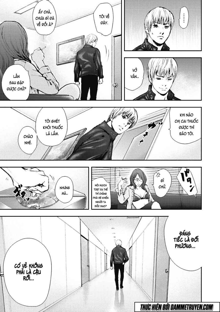 Gift ± chapter 33 4