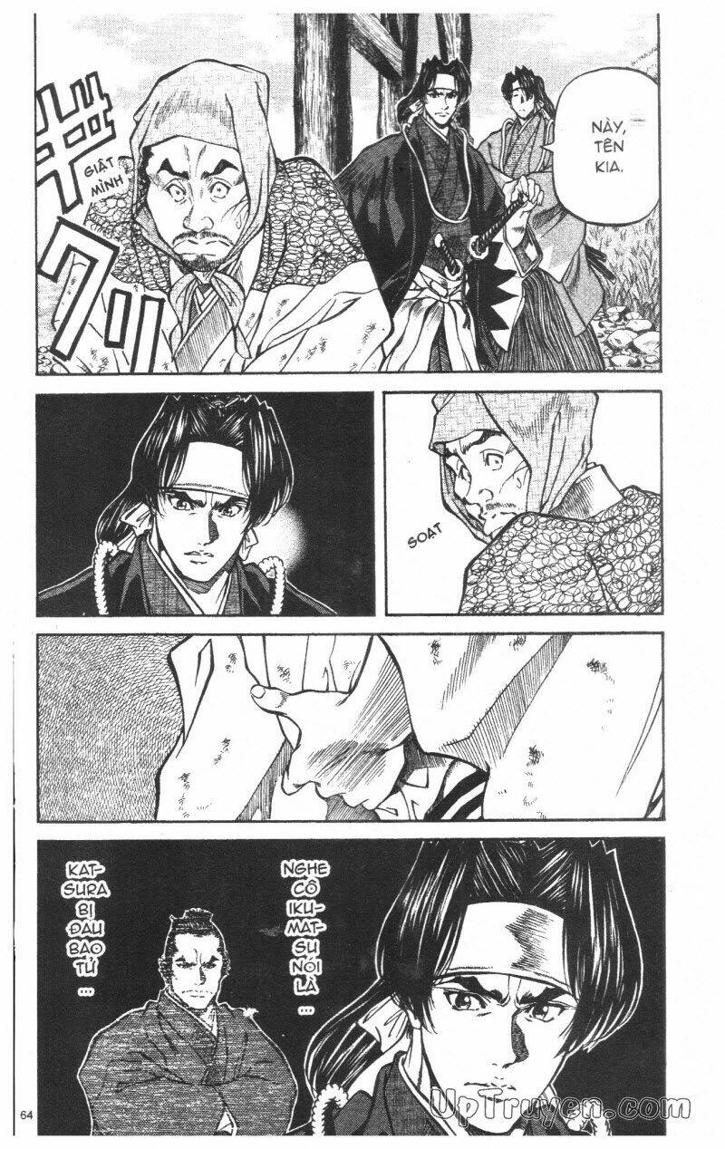 getsu seiki - sayonara shinsengumi chapter 8 65