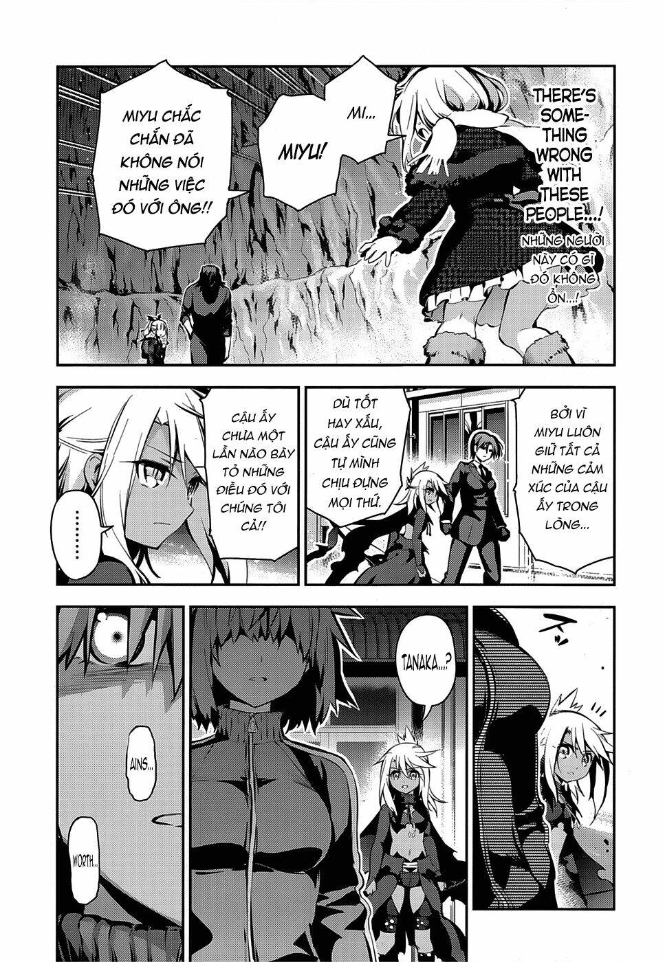 fate/kaleid liner prisma illya drei! chapter 11 14