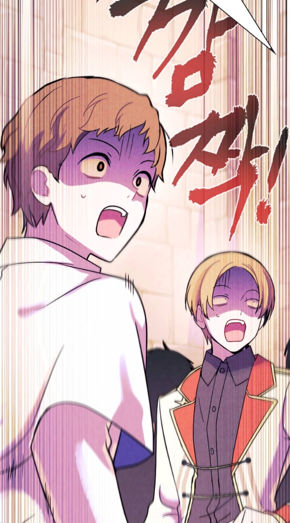 [bản 18+] trò chơi săn mồi của hoàng đế và thánh kỵ sĩ chapter 12.1 25