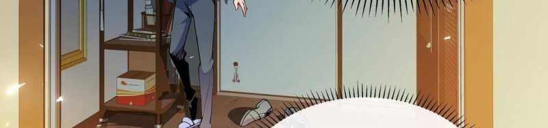 ngại qué, kỹ năng của ta tự mãn cấp! chapter 2 13