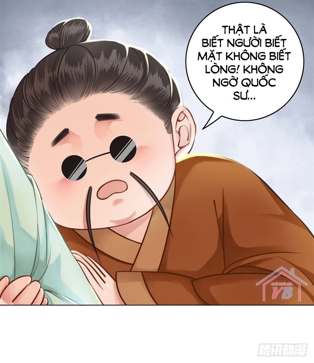 gay rồi! cái đó thành tinh rồi chapter 14 34