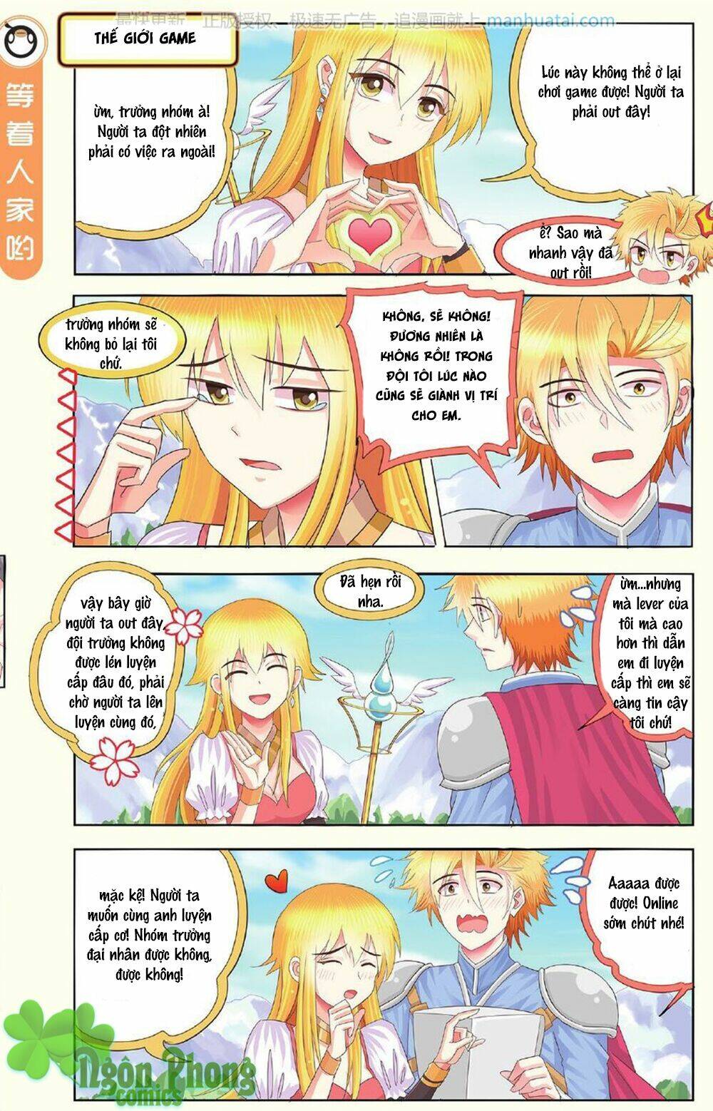 xin ngài đấy điền lão gia chapter 14 9