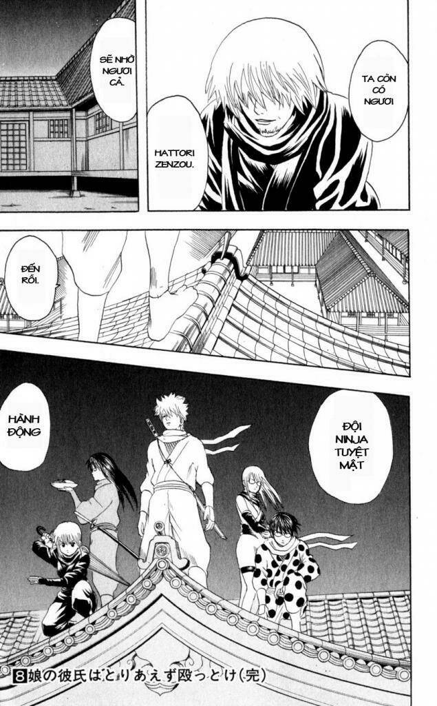 gintama - linh hồn bạc chapter 67 19
