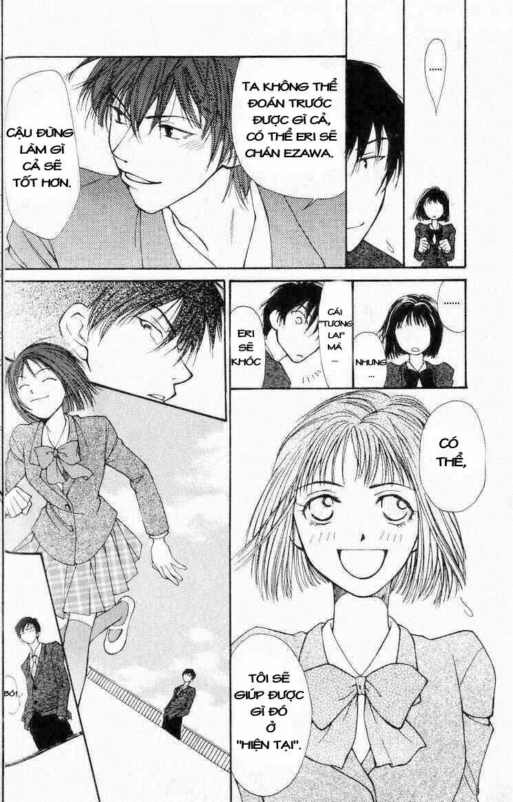 land of the blindfolded chapter 1 16