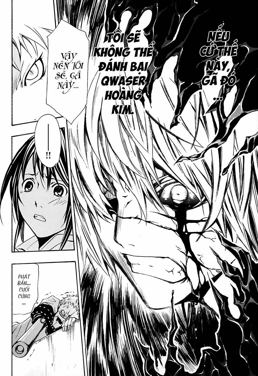 seikon no qwaser chapter 17 37