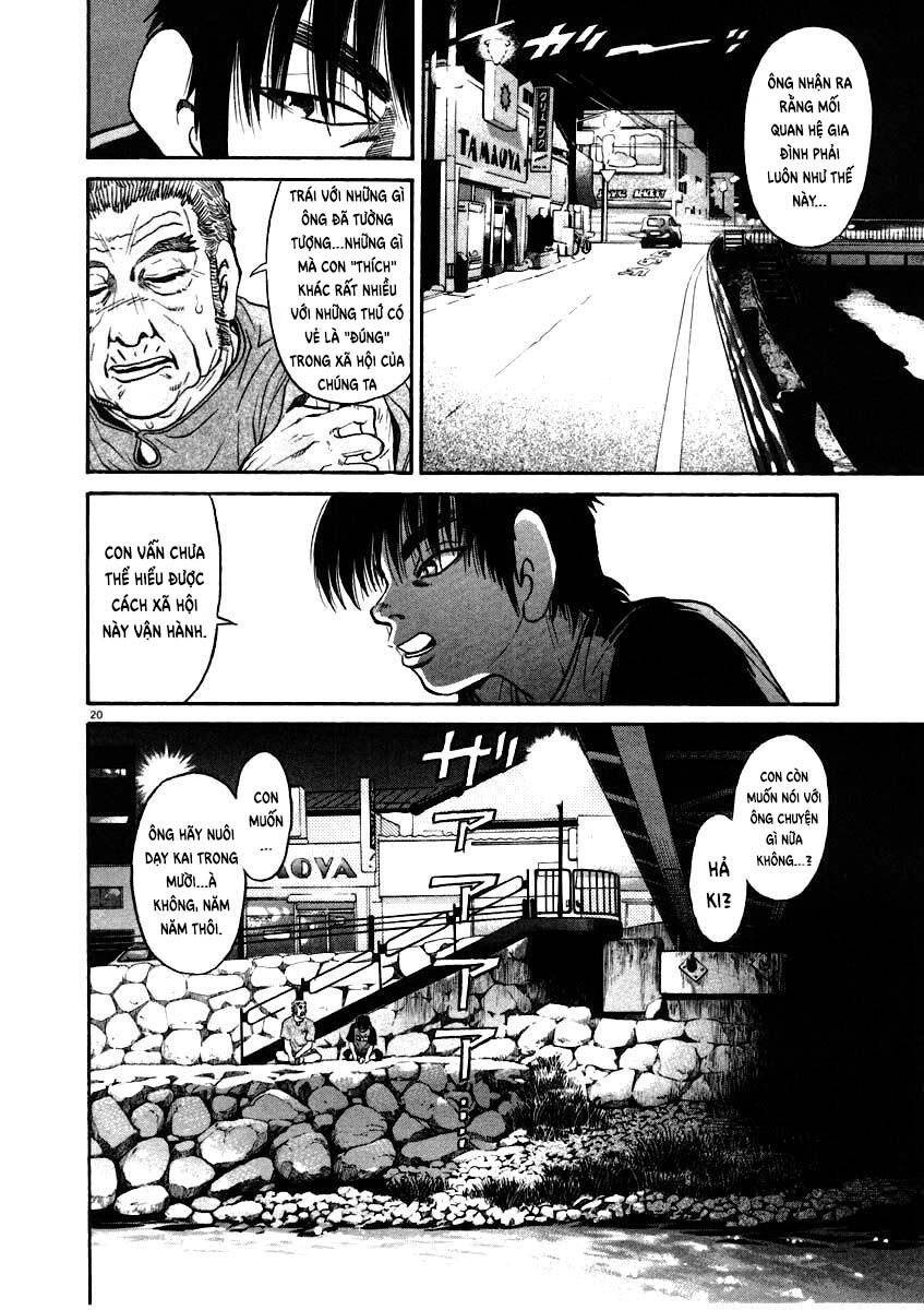 kiichi!! chapter 61 20