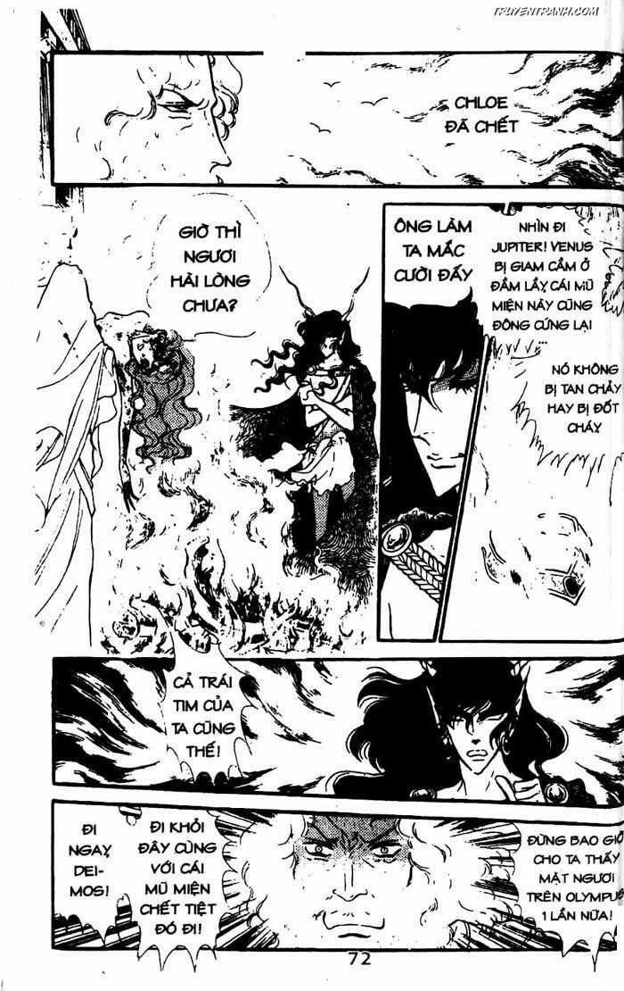 akuma no hanayome (bride of deimos) chapter 8 73