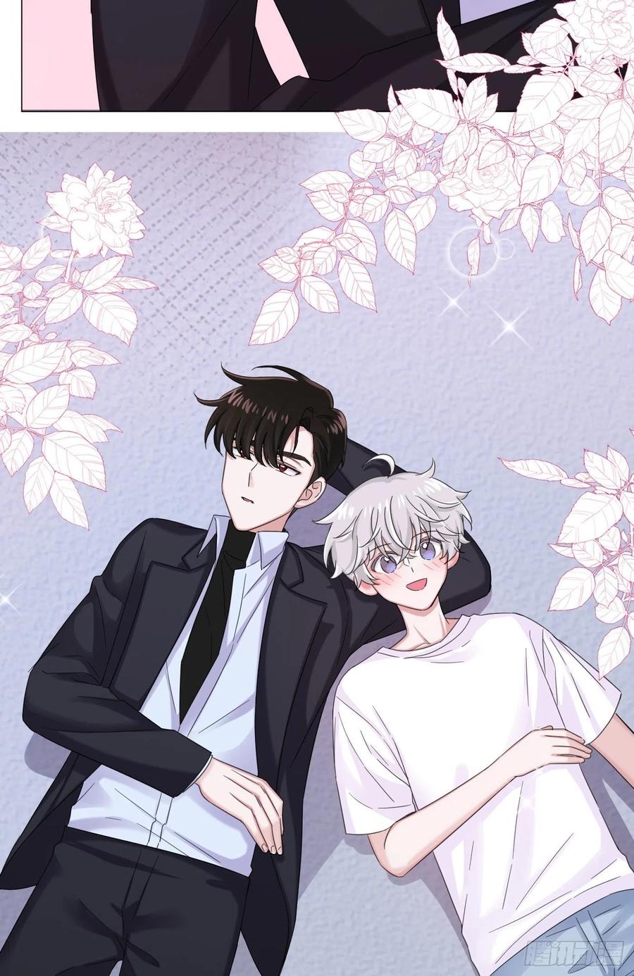 nhất hoàng cửu công thập nhị thê chapter 33 23