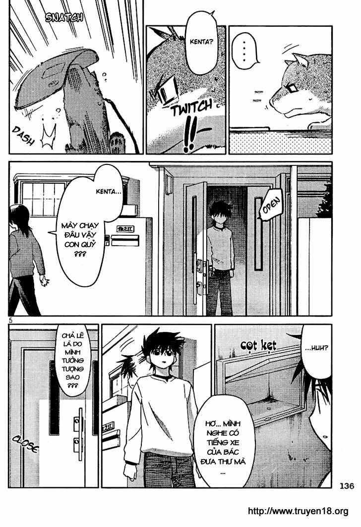 kiss x sis chapter 18 5