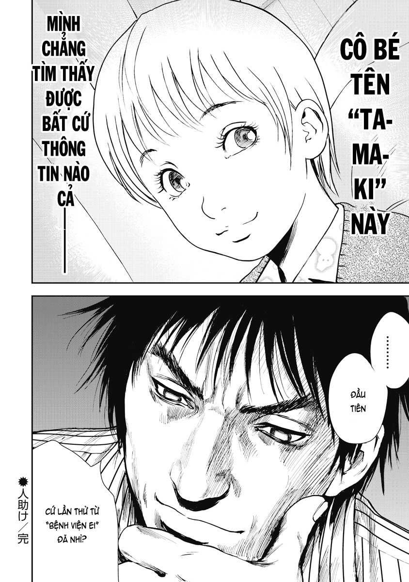 Gift ± chapter 2 29