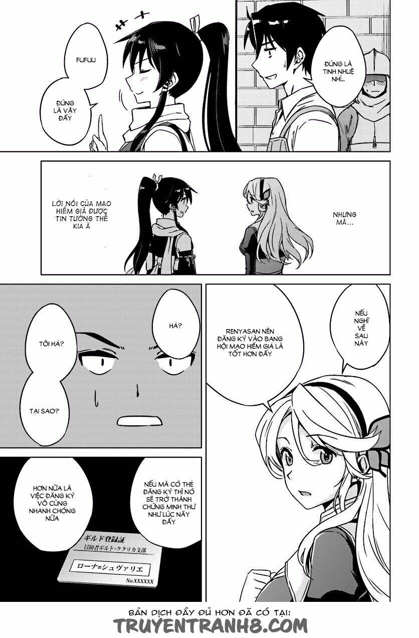 nidome no jinsei wo isekai de chapter 4 18