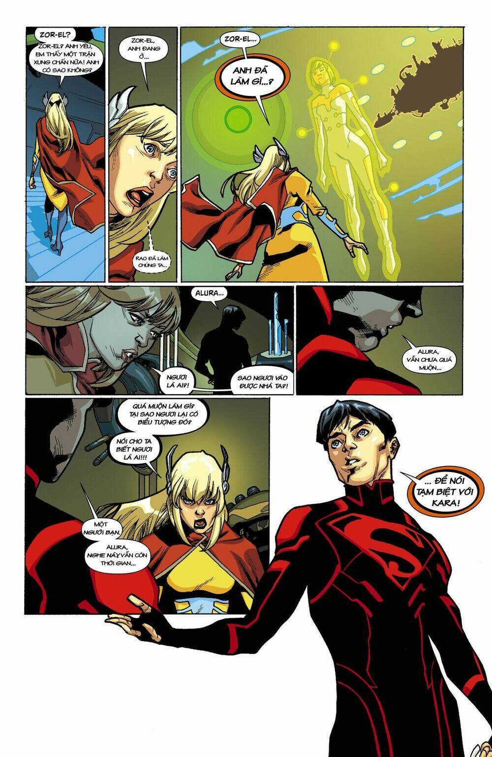 supergirl chapter 0 12