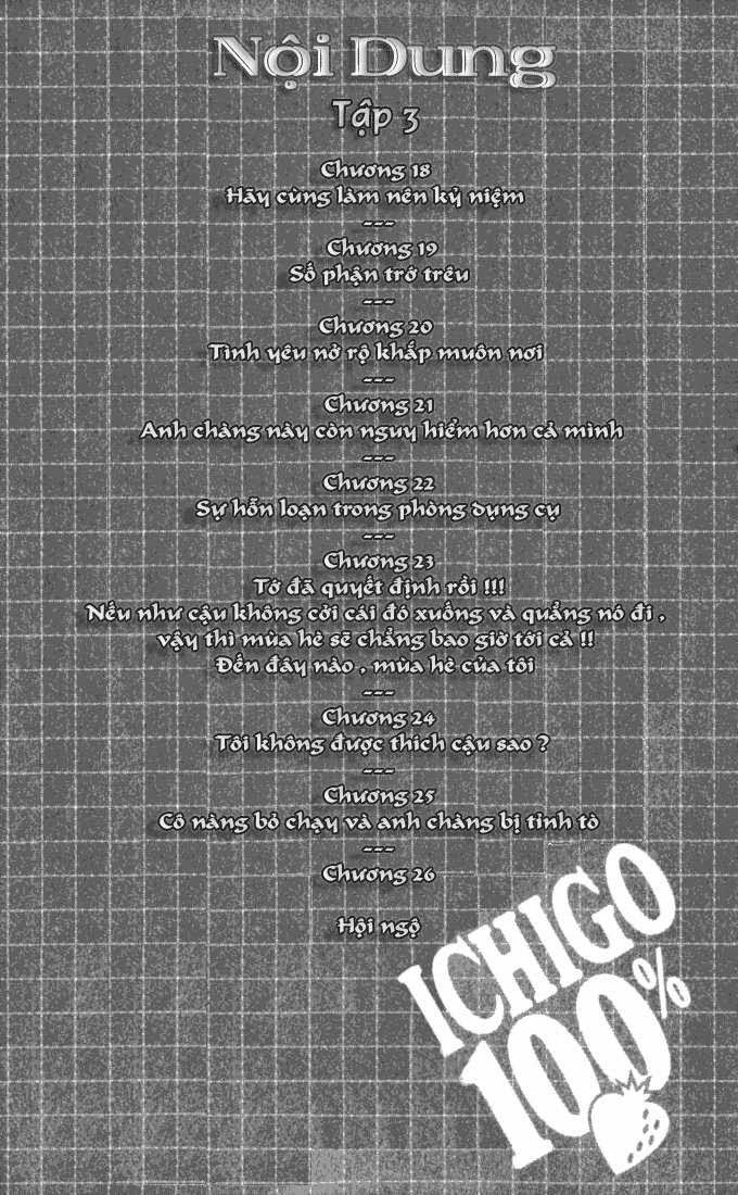 quần lót dâu tây - east side story chapter 18 3