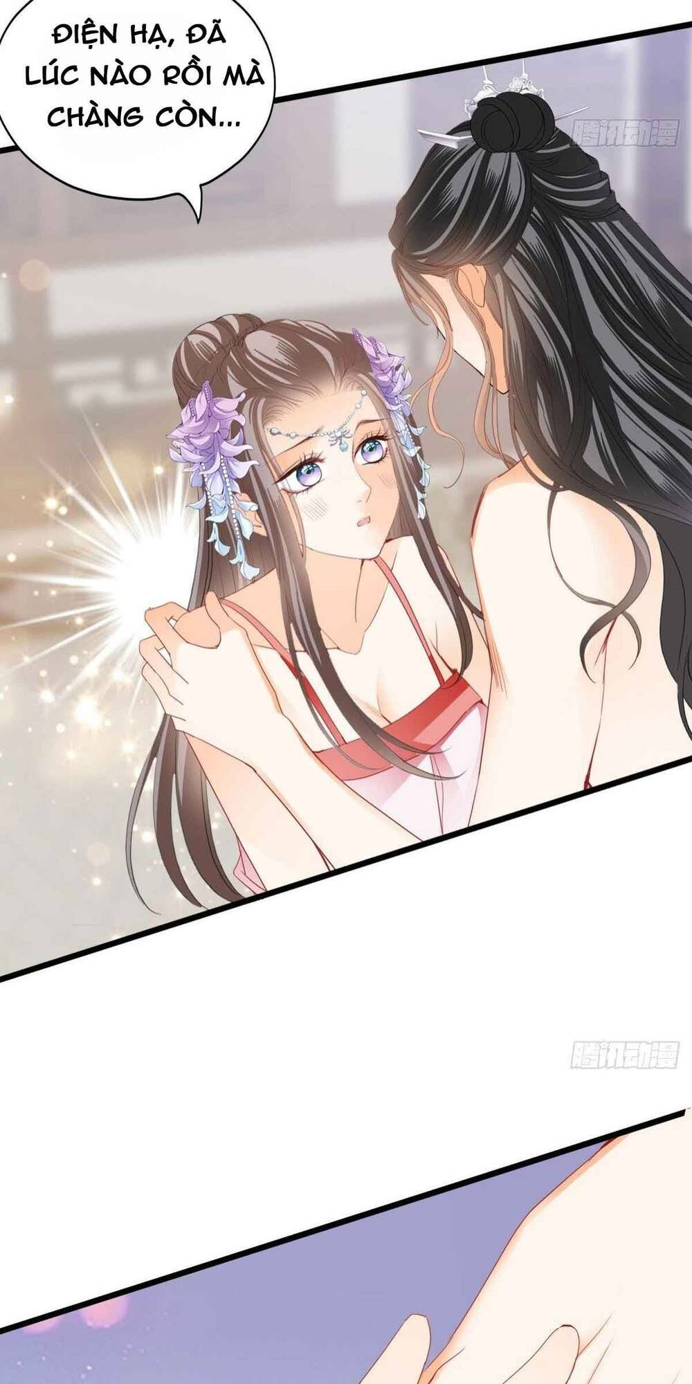 bổn vương muốn nàng chapter 79 34