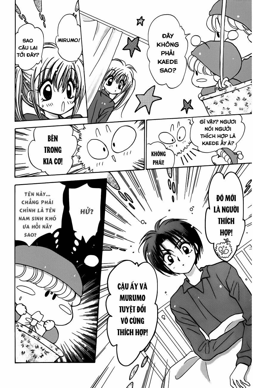 mirumo de pon! chapter 8 26