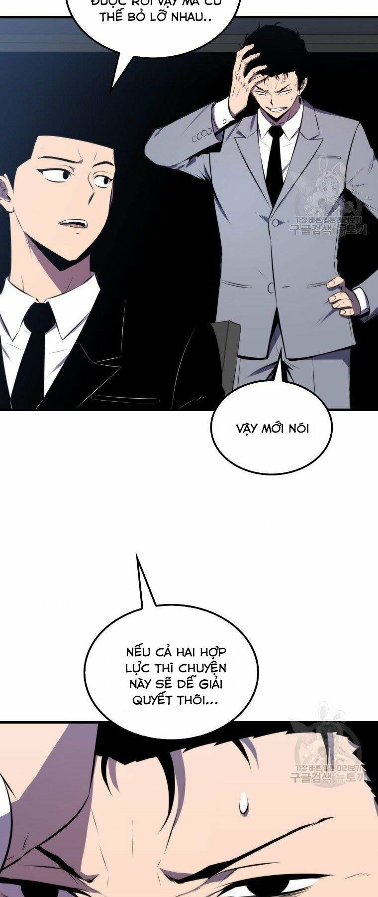 tôi thăng cấp trong lúc ngủ chapter 25 60