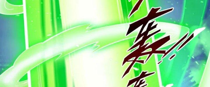 ẩn cư mười vạn năm, đời sau mời ta rời núi chapter 46 132