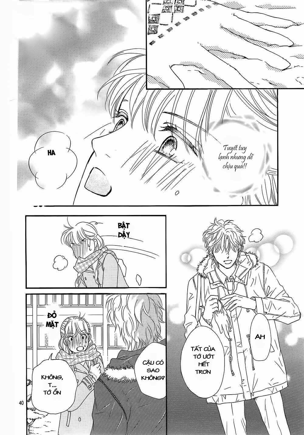 sumika sumire chapter 13 43