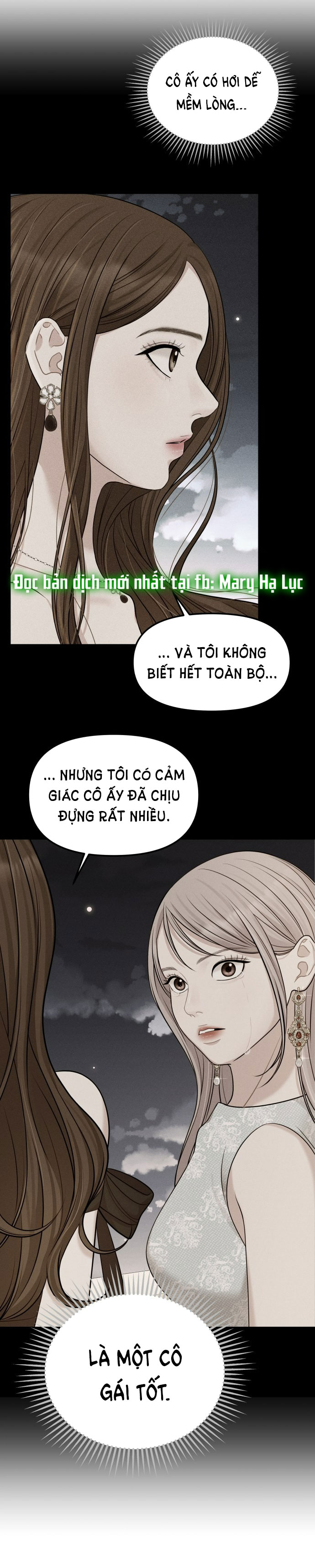 gửi em người đánh cắp những vì sao - to you who swallowed a star chapter 101.1 23