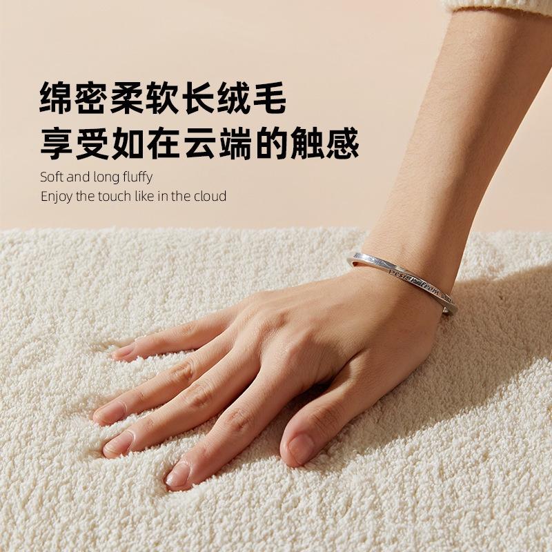 Dày retro kẻ sọc ca rô thảm phòng khách tóc ngắn phòng ngủ bàn cà phê khăn trải giường đơn giản thấm hút phòng ngủ đầy đủ chăn đầu giường.