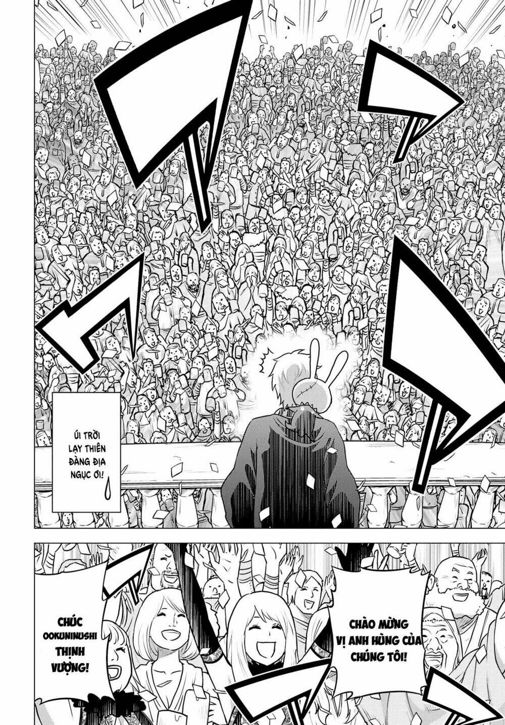 raisekamika chapter 27 26