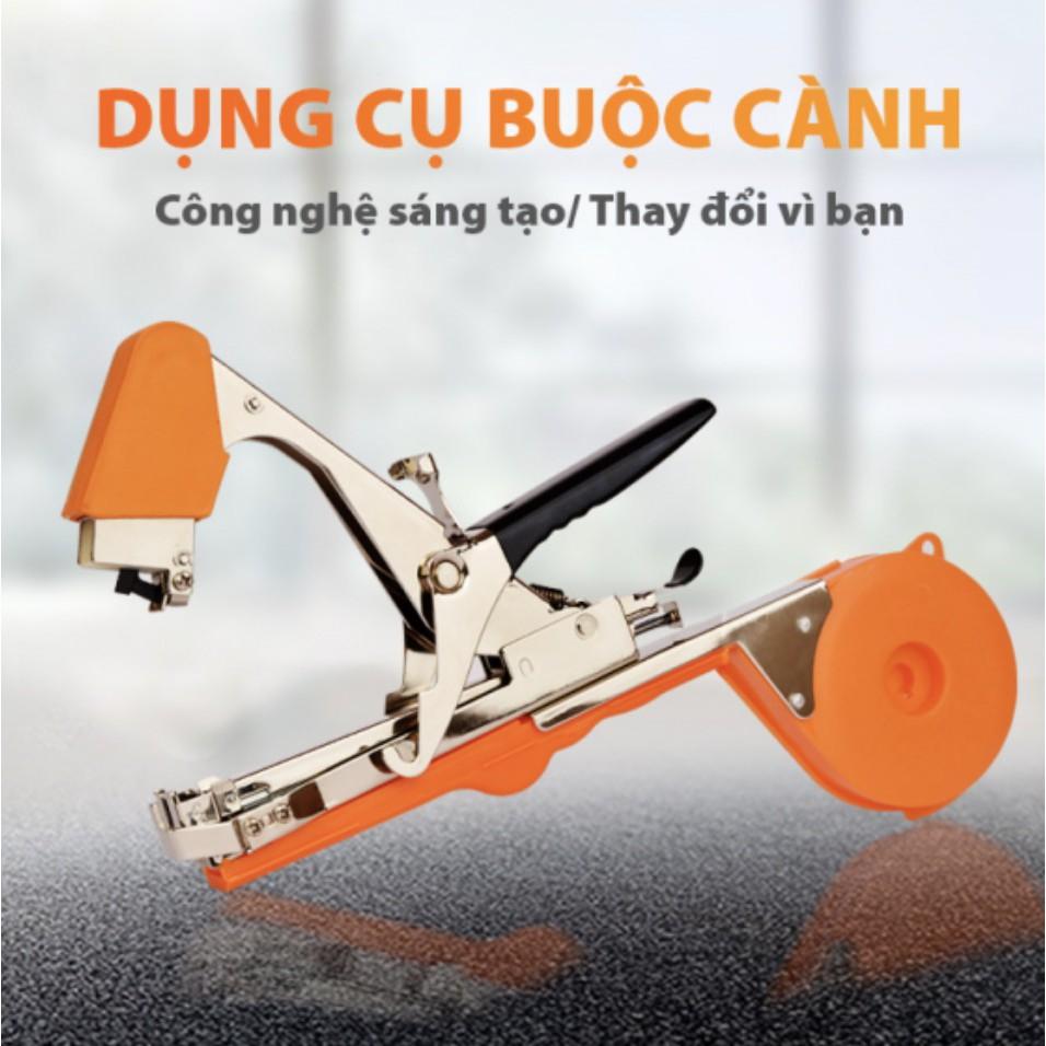 Máy Buộc Cành làm vườn cầm tay BRANCH ARTIACT