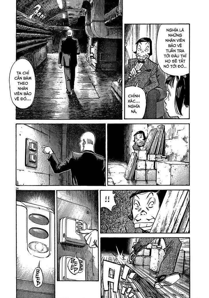 mujirushi chapter 3 28