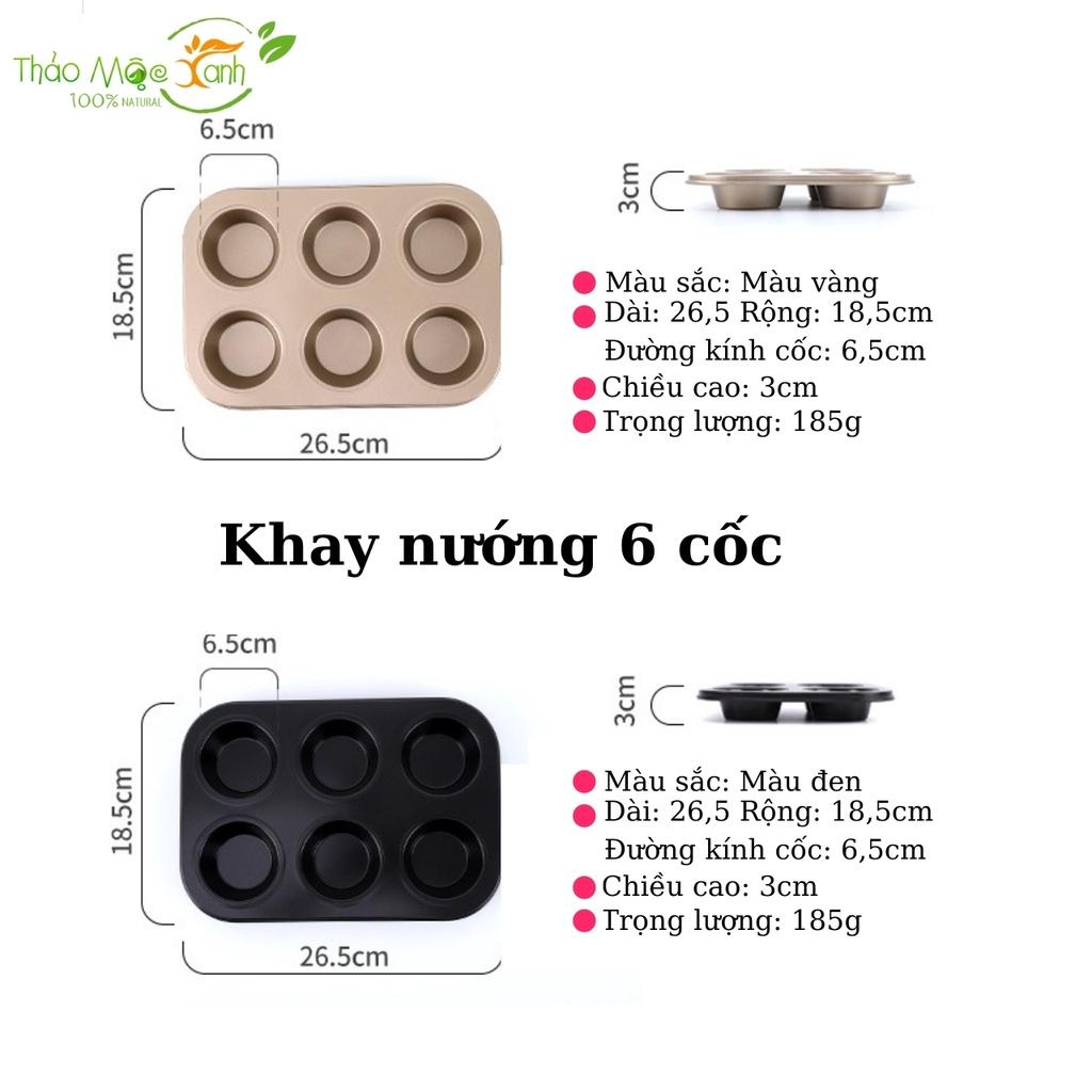 Set 5 Khuôn Nướng Bánh Chống Dính Cao Cấp Chất Liệu Thép Carbon - Dụng cụ làm bánh Baker Mart