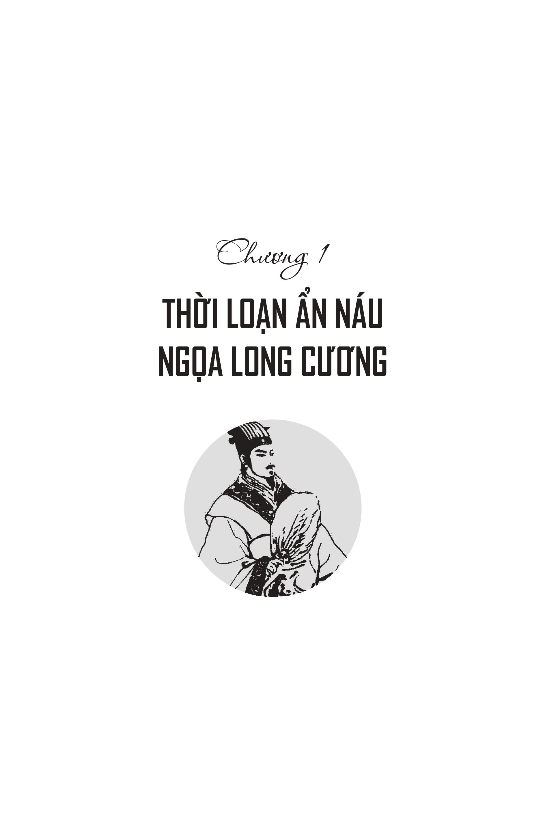 KHỔNG MINH TOÀN TRUYỆN