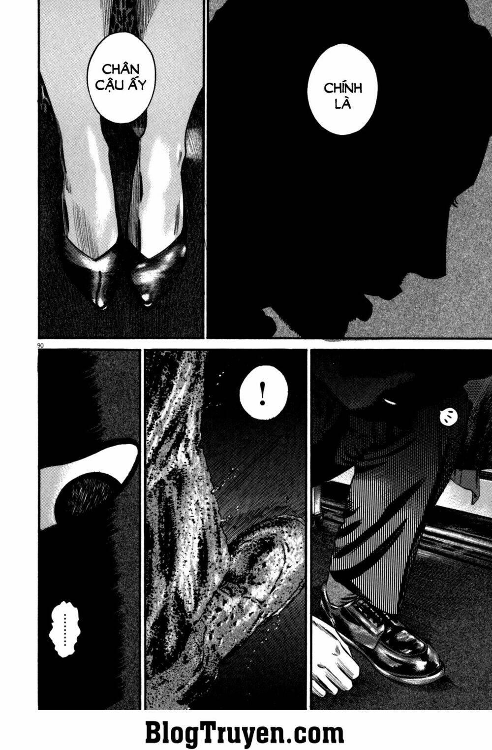 homunculus chapter 84 22