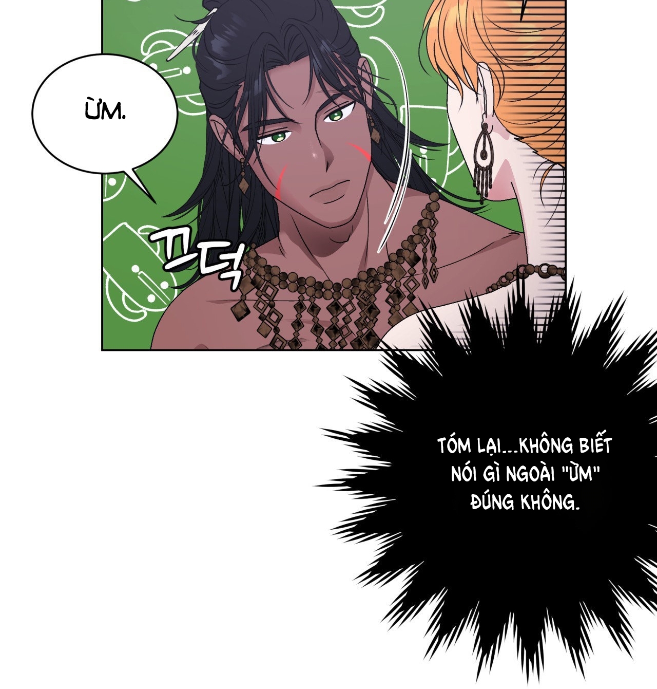 [18+ Truyện Ngắn Nam Cơ Bắp] Nếu Không Làm Thì Không Thể Ra Được Sao?! chapter 1.2 - Trang 80