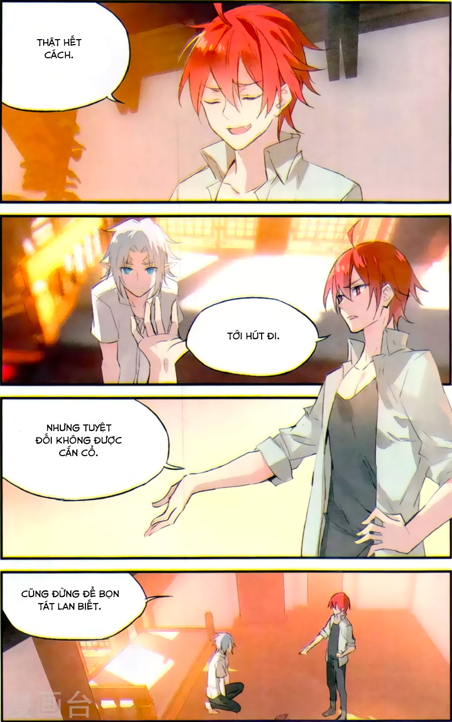 nữ nhân dũng cảm chapter 80 1