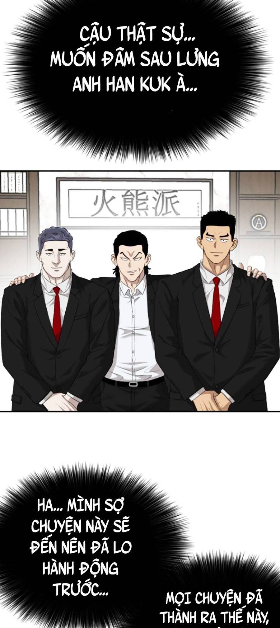 người xấu chapter 123 42