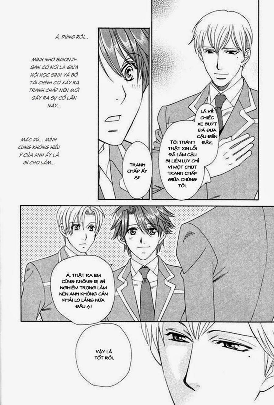 gakuen heaven: revolution chapter 2.1 6