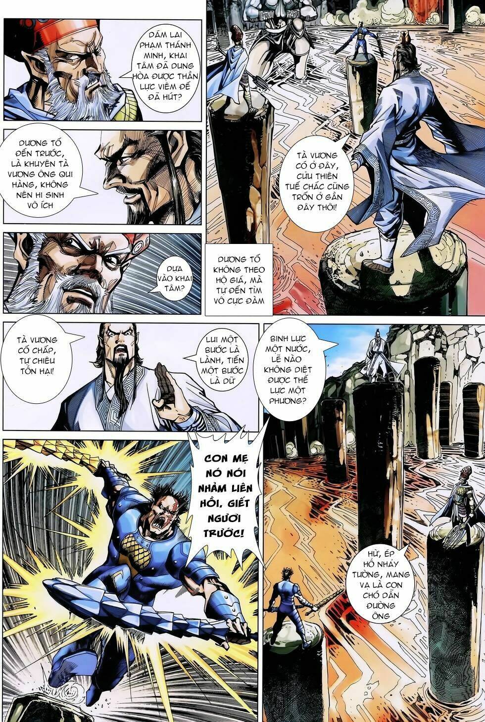 thần binh huyền kỳ 3+3.5 chapter 159.2 2