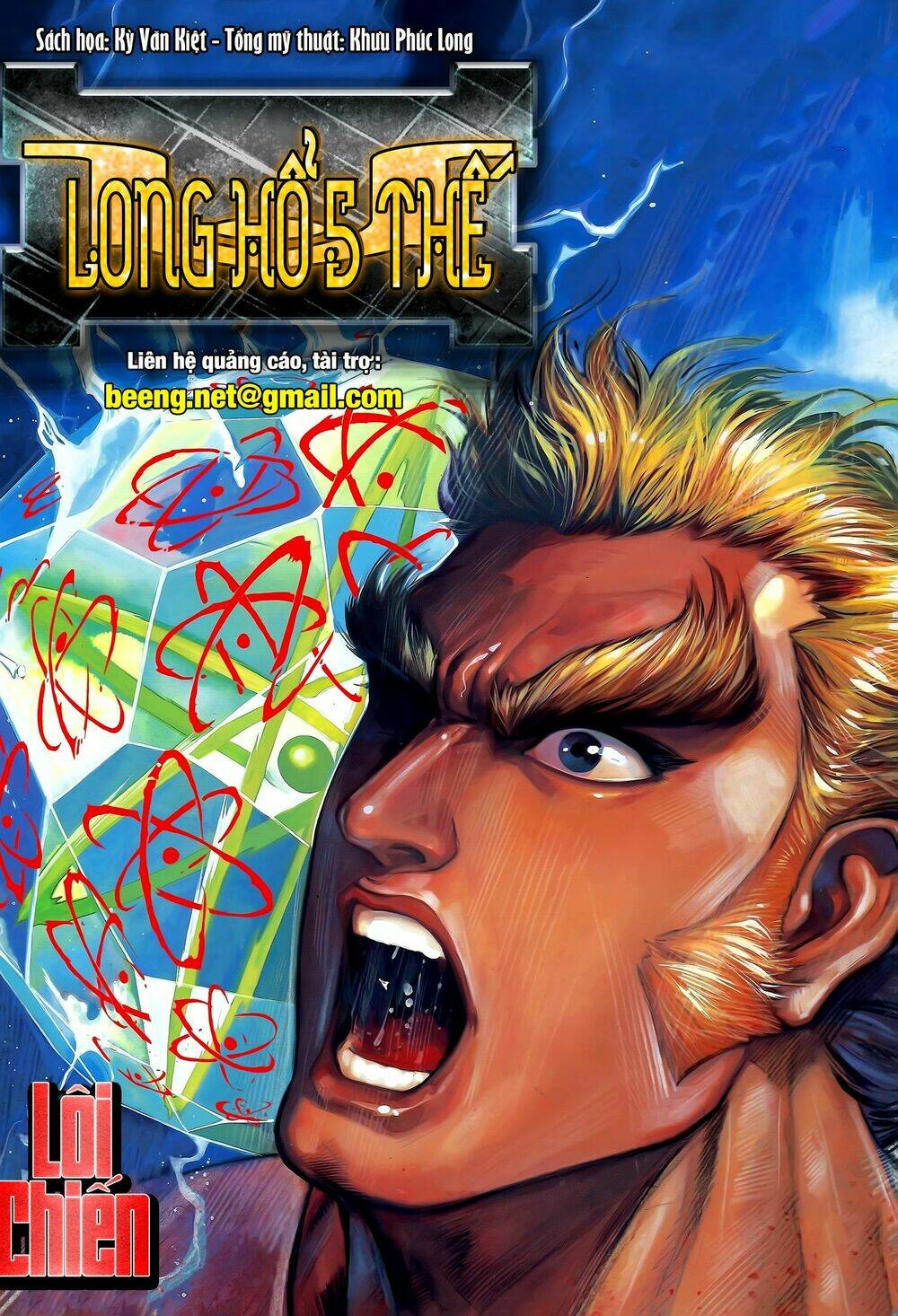 long hổ 5 thế chapter 203 1